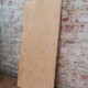LOSP Treated NZ Pine 